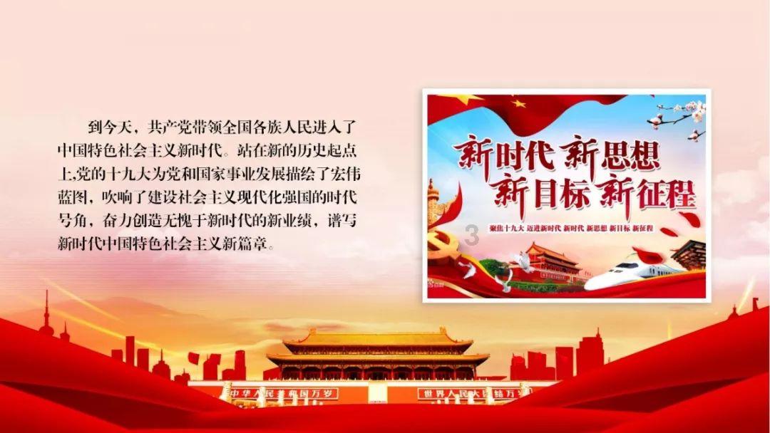 小乌龟逃亡记
